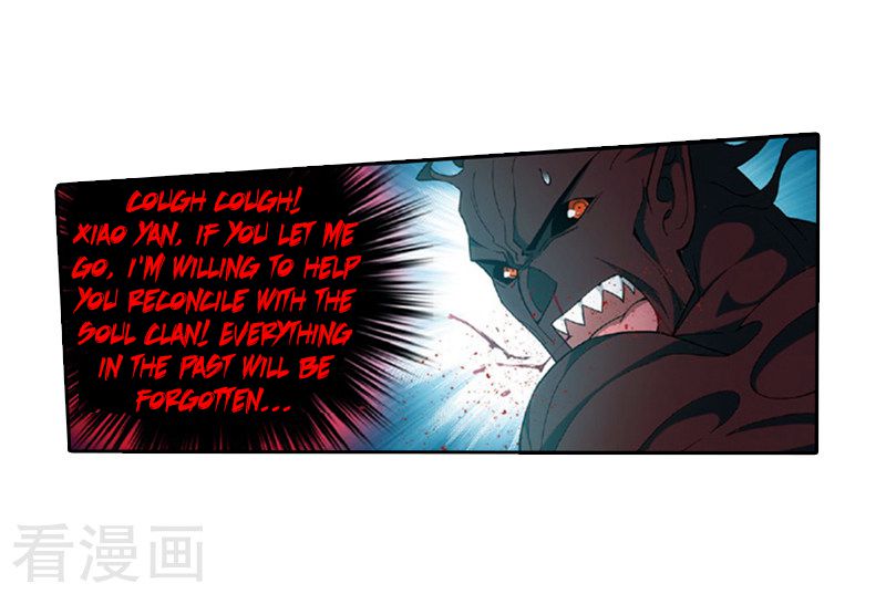 Battle Through the Heavens - chapter-259 - Page 15