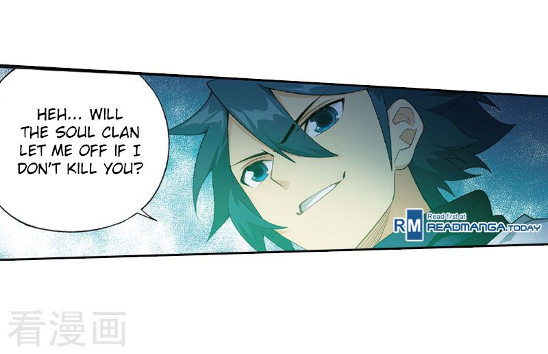 Battle Through the Heavens - chapter-259 - Page 21