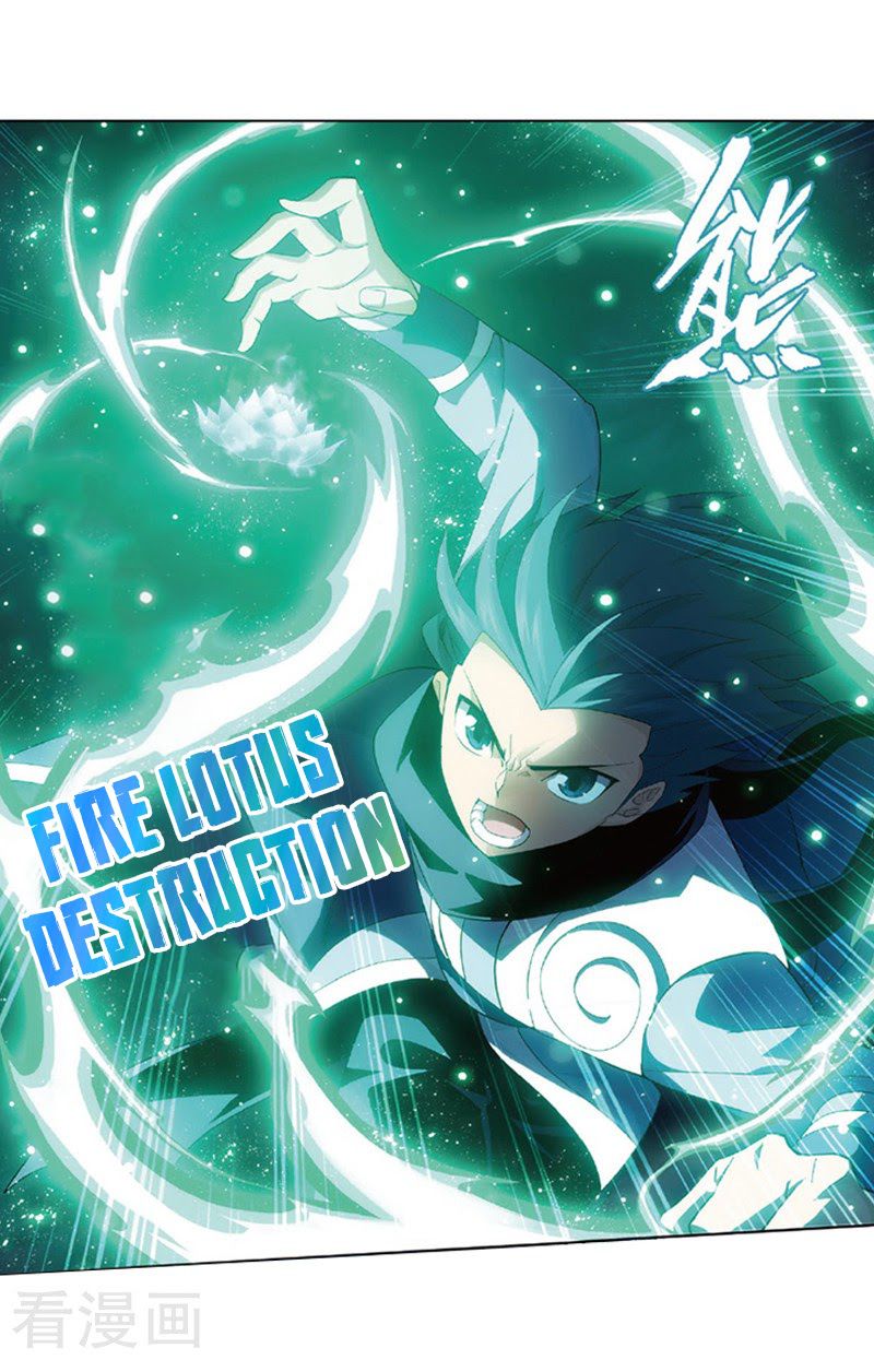 Battle Through the Heavens - chapter-259 - Page 3