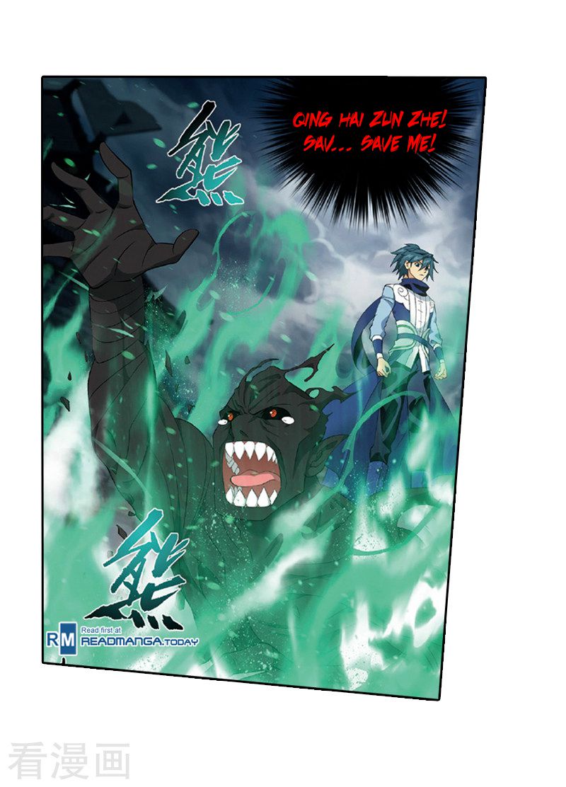 Battle Through the Heavens - chapter-259 - Page 30