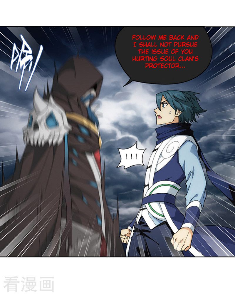 Battle Through the Heavens - chapter-259 - Page 36