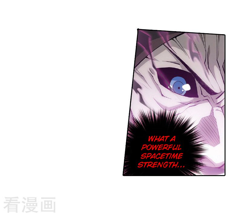 Battle Through the Heavens - chapter-259 - Page 46