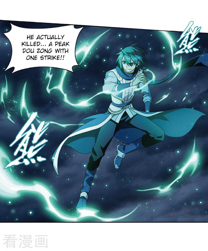 Battle Through the Heavens - chapter-259 - Page 9