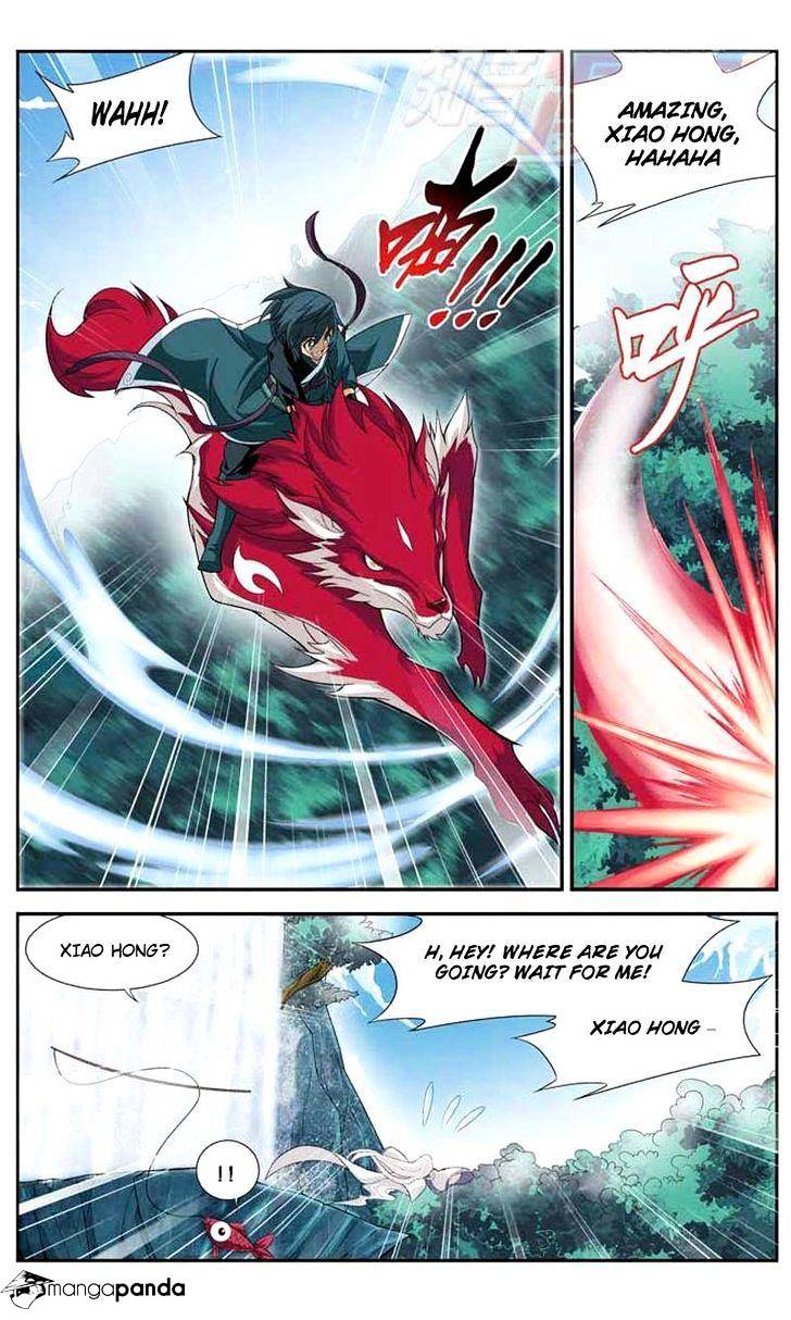 Battle Through the Heavens - chapter-26 - Page 14