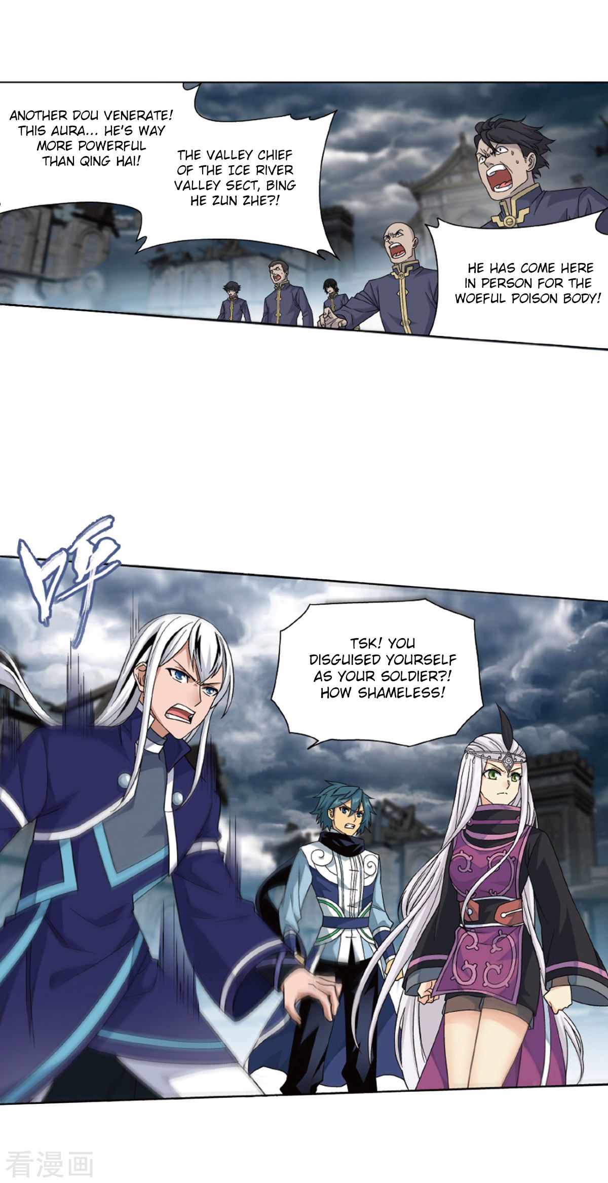 Battle Through the Heavens - chapter-260 - Page 10