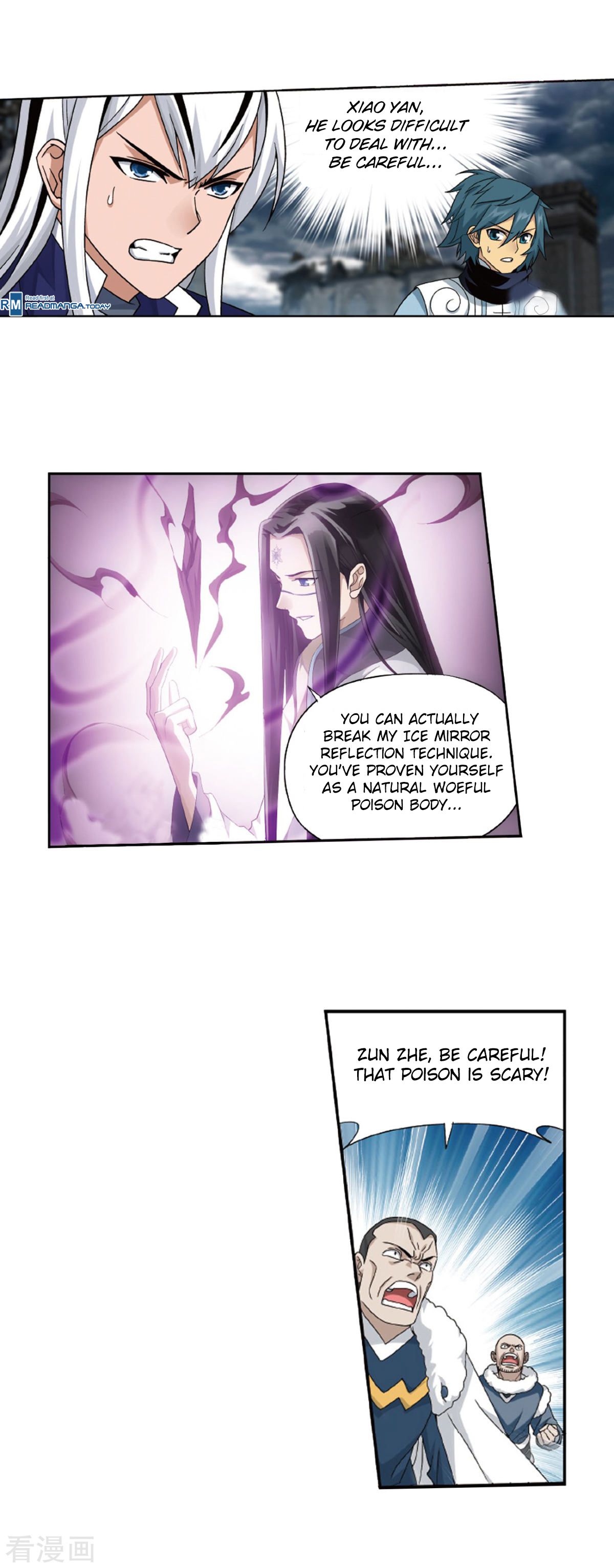 Battle Through the Heavens - chapter-260 - Page 11
