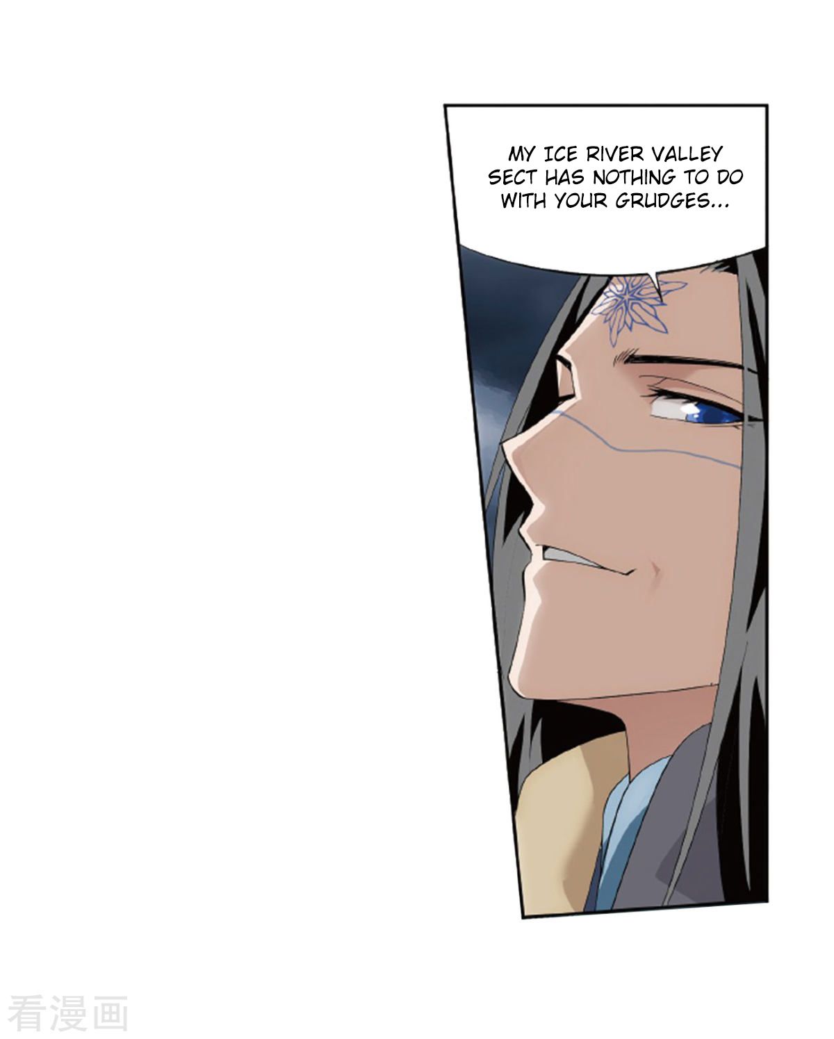 Battle Through the Heavens - chapter-260 - Page 15