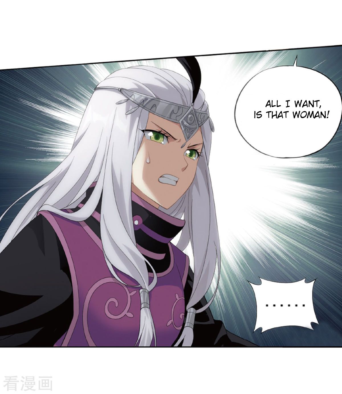 Battle Through the Heavens - chapter-260 - Page 16