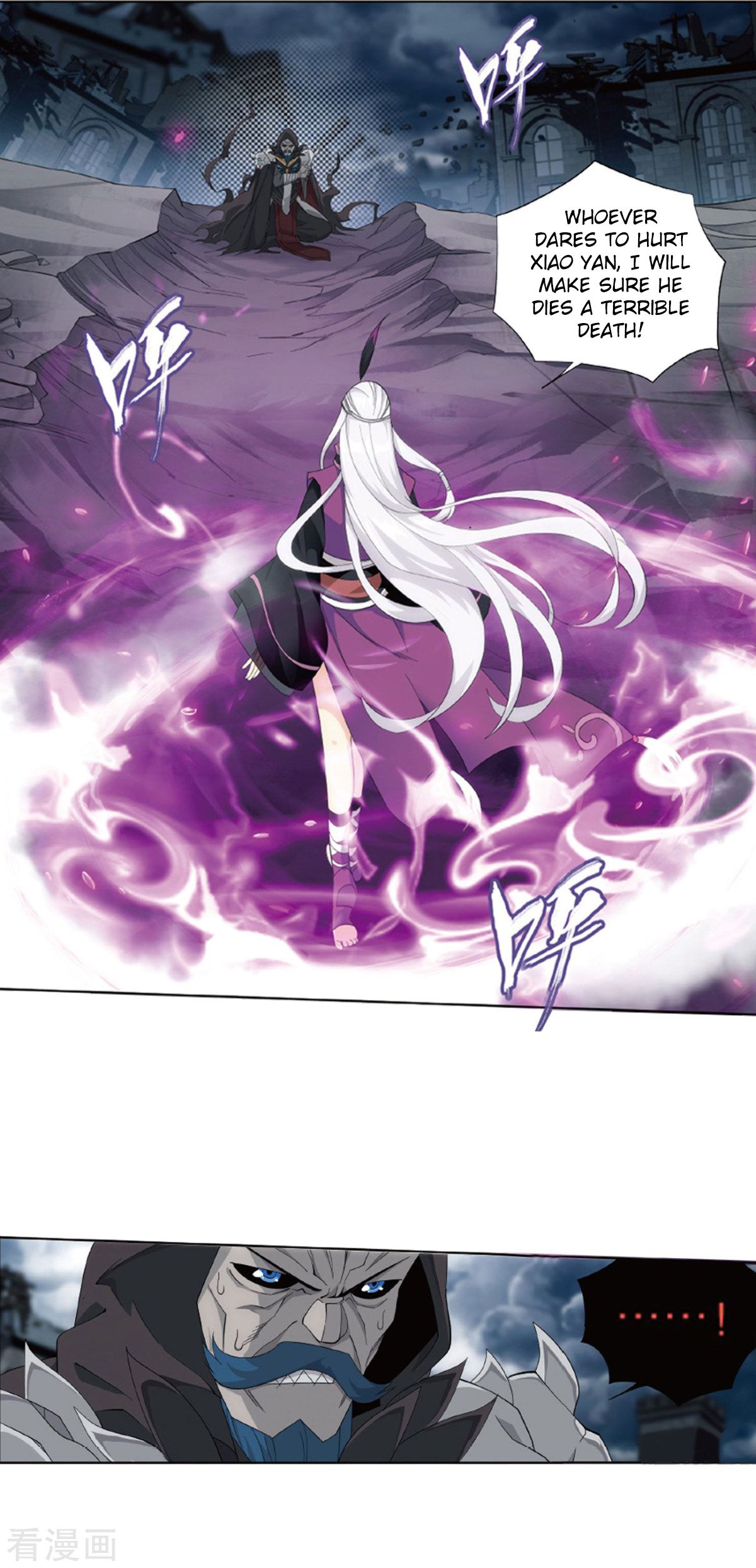 Battle Through the Heavens - chapter-260 - Page 3