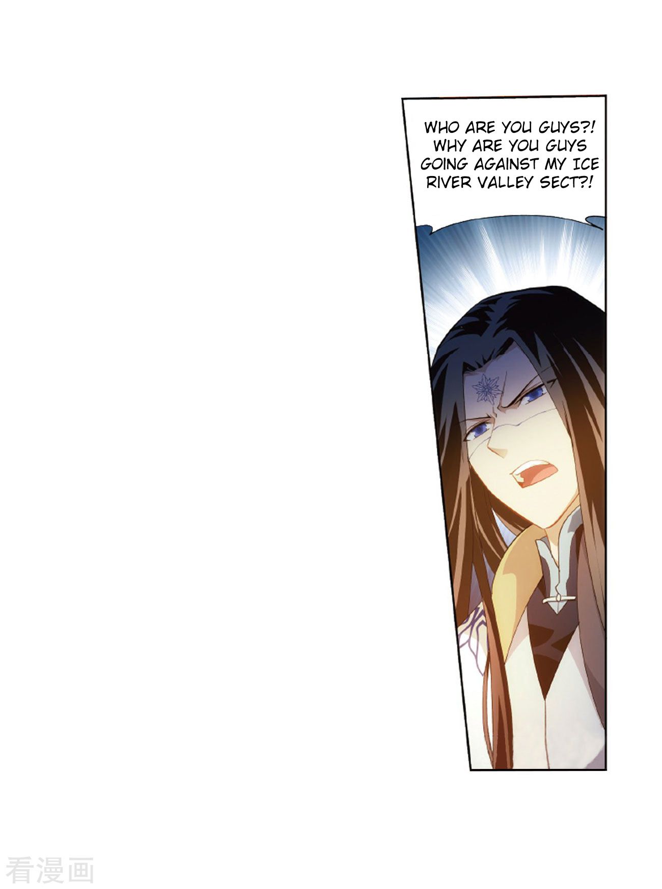 Battle Through the Heavens - chapter-260 - Page 36