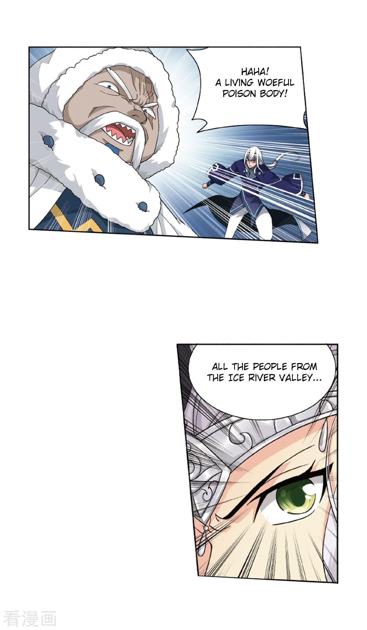 Battle Through the Heavens - chapter-260 - Page 4