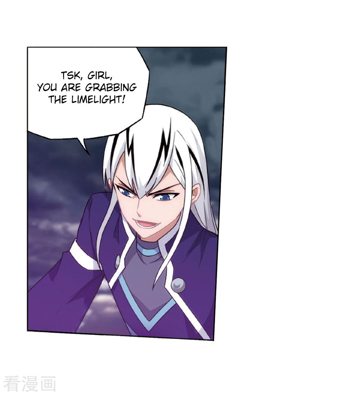 Battle Through the Heavens - chapter-260 - Page 6