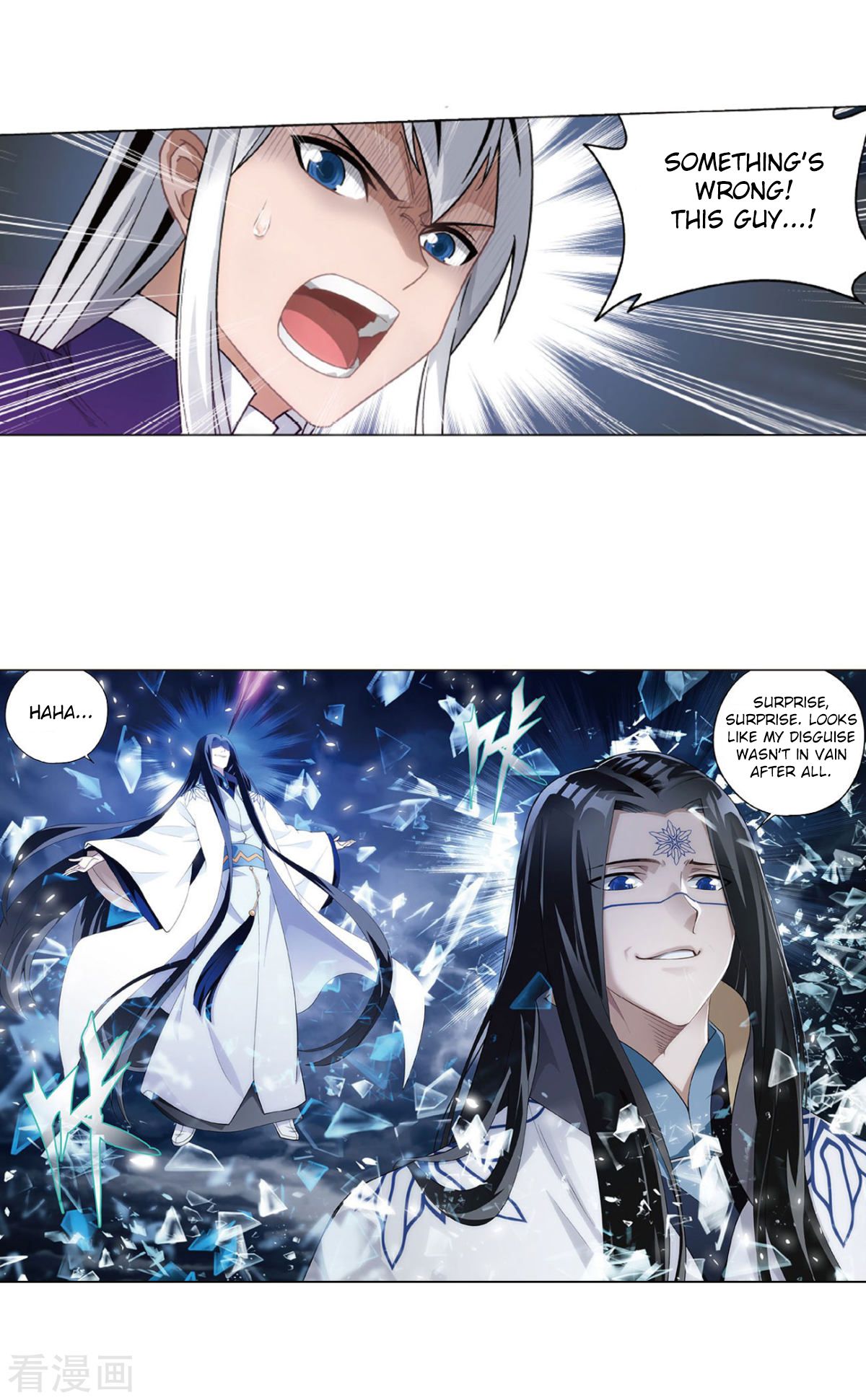 Battle Through the Heavens - chapter-260 - Page 9