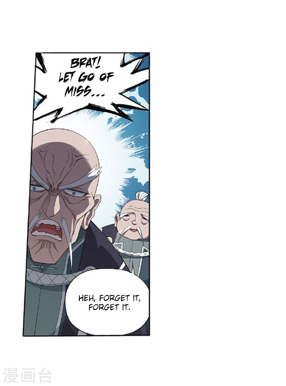 Battle Through the Heavens - chapter-261 - Page 11