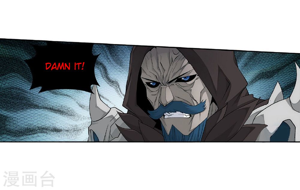 Battle Through the Heavens - chapter-261 - Page 16