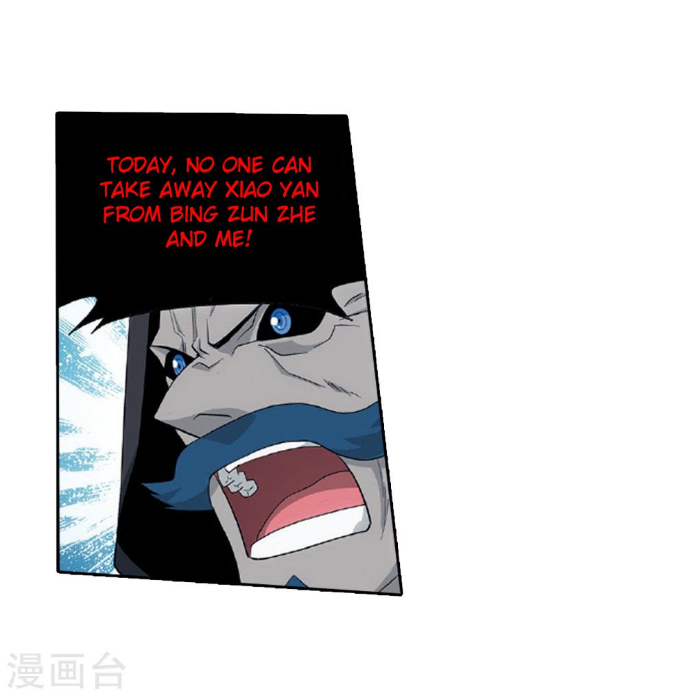 Battle Through the Heavens - chapter-261 - Page 17
