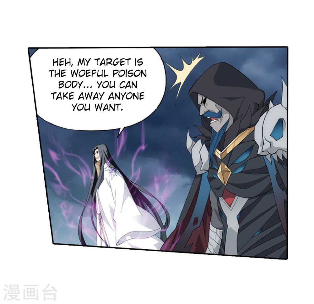 Battle Through the Heavens - chapter-261 - Page 18