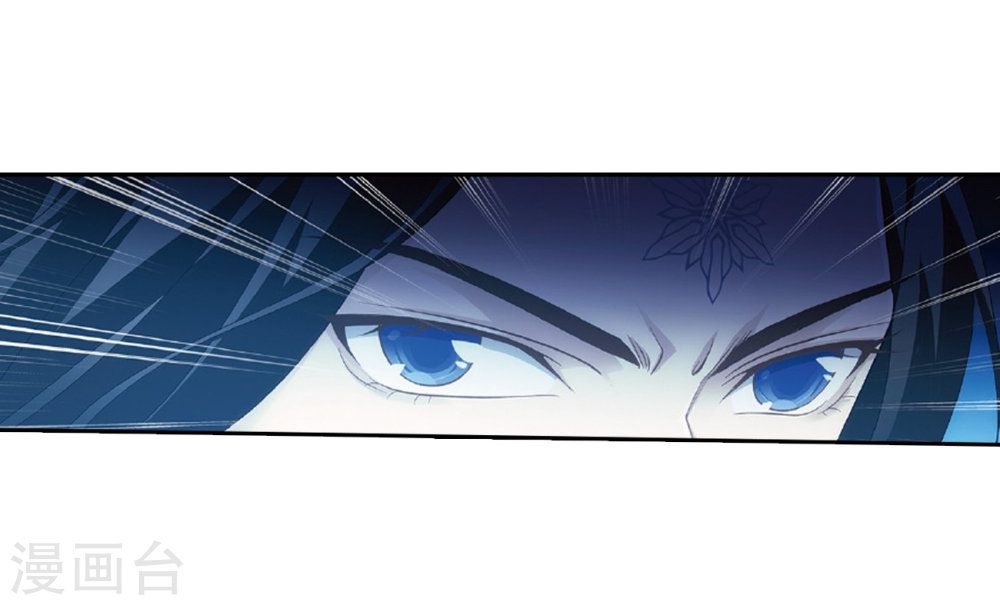 Battle Through the Heavens - chapter-261 - Page 42