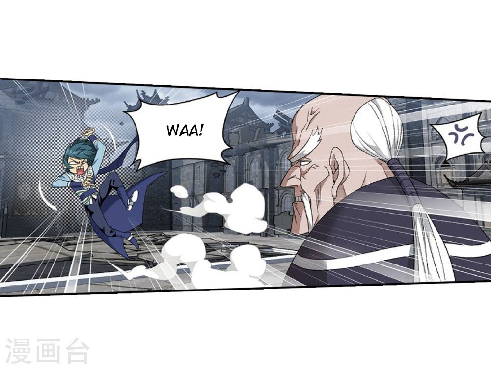 Battle Through the Heavens - chapter-261 - Page 7