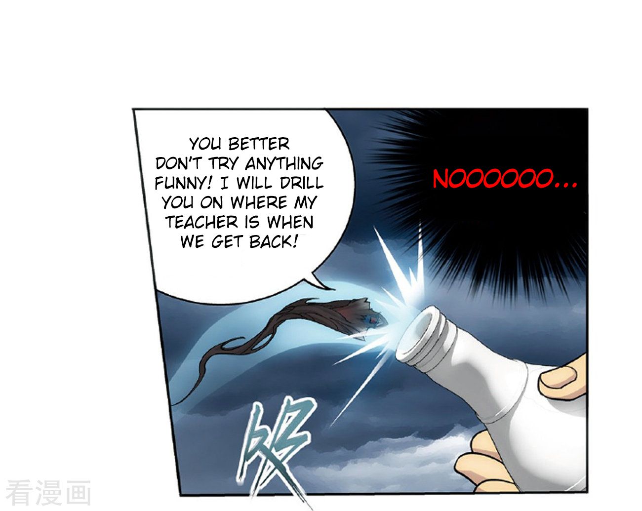 Battle Through the Heavens - chapter-262 - Page 10
