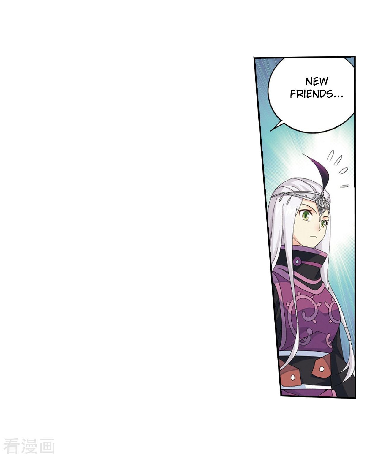 Battle Through the Heavens - chapter-262 - Page 13