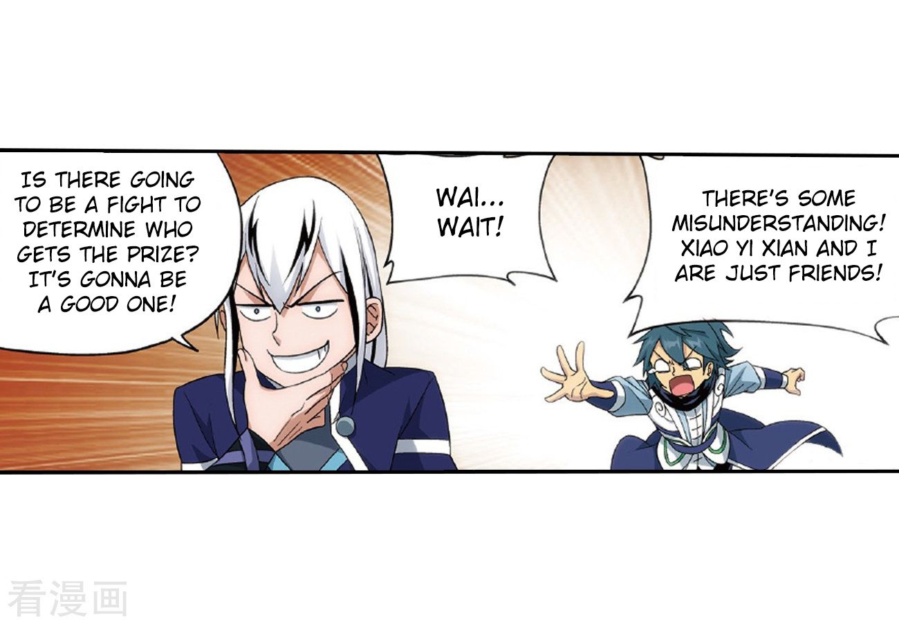 Battle Through the Heavens - chapter-262 - Page 17