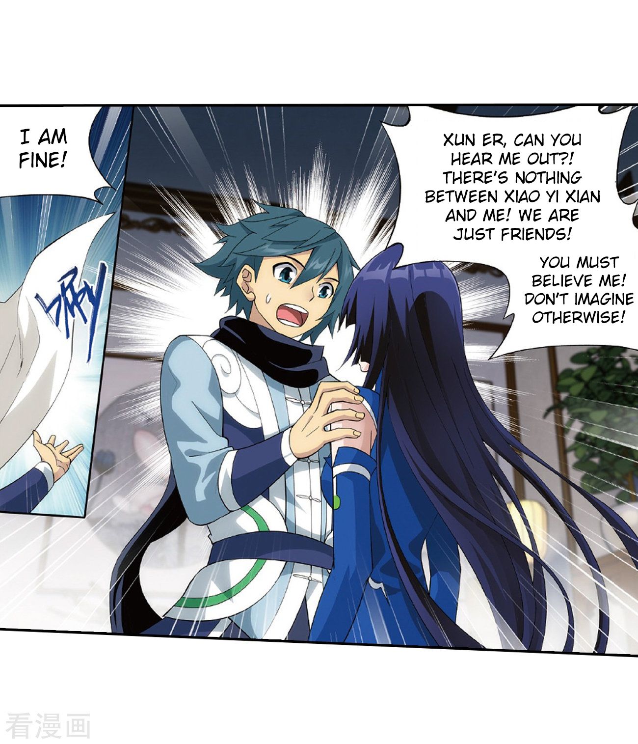 Battle Through the Heavens - chapter-262 - Page 29