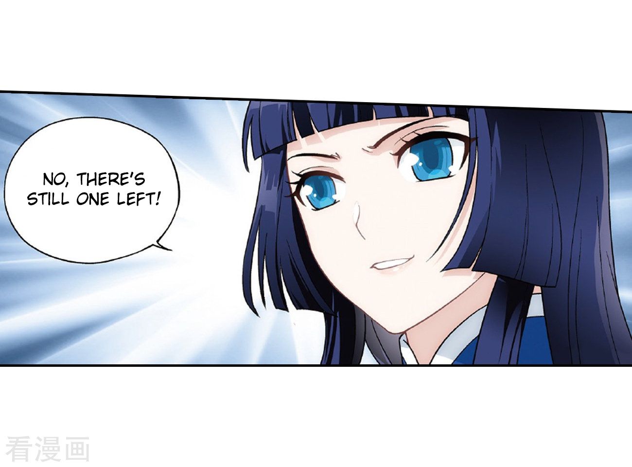 Battle Through the Heavens - chapter-262 - Page 4