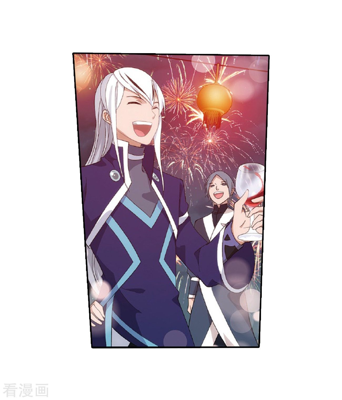Battle Through the Heavens - chapter-262 - Page 42