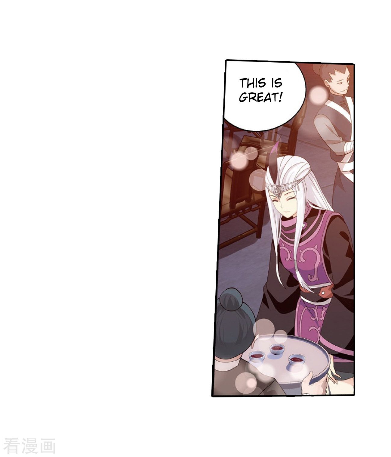 Battle Through the Heavens - chapter-262 - Page 43
