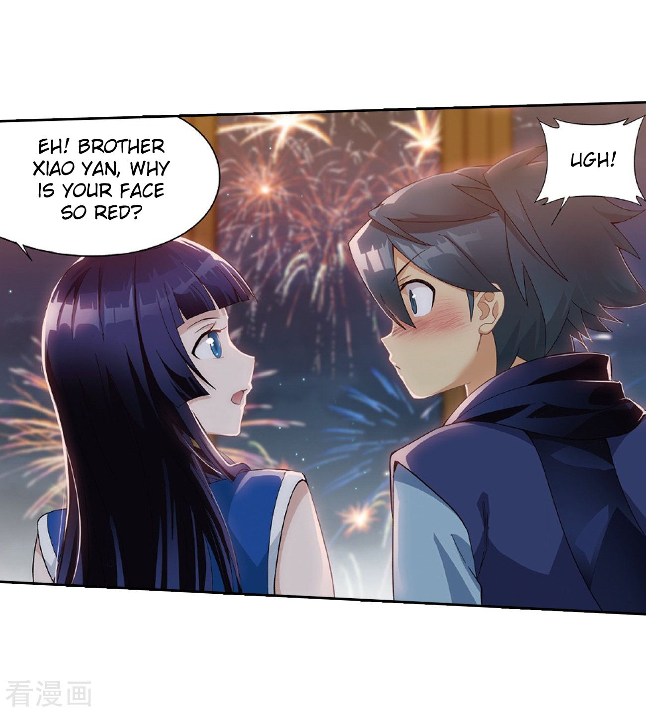 Battle Through the Heavens - chapter-262 - Page 46