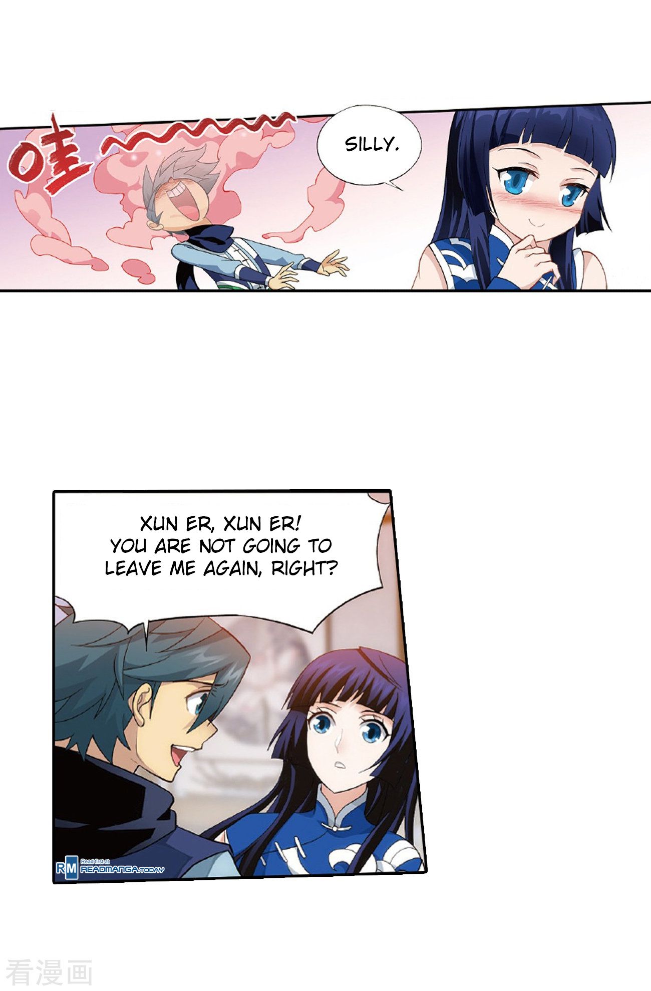 Battle Through the Heavens - chapter-262 - Page 50