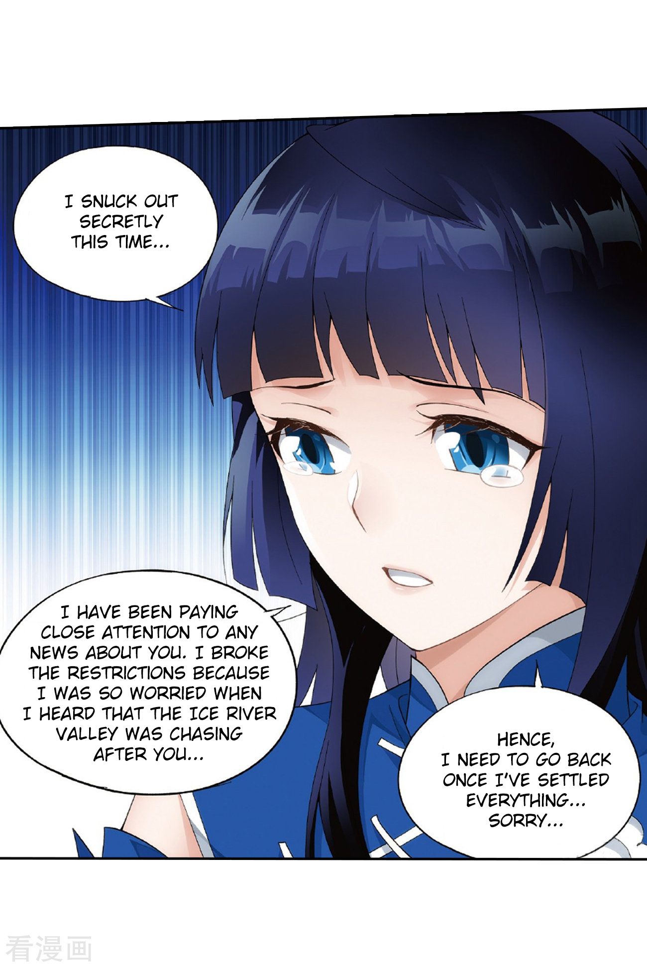 Battle Through the Heavens - chapter-262 - Page 52