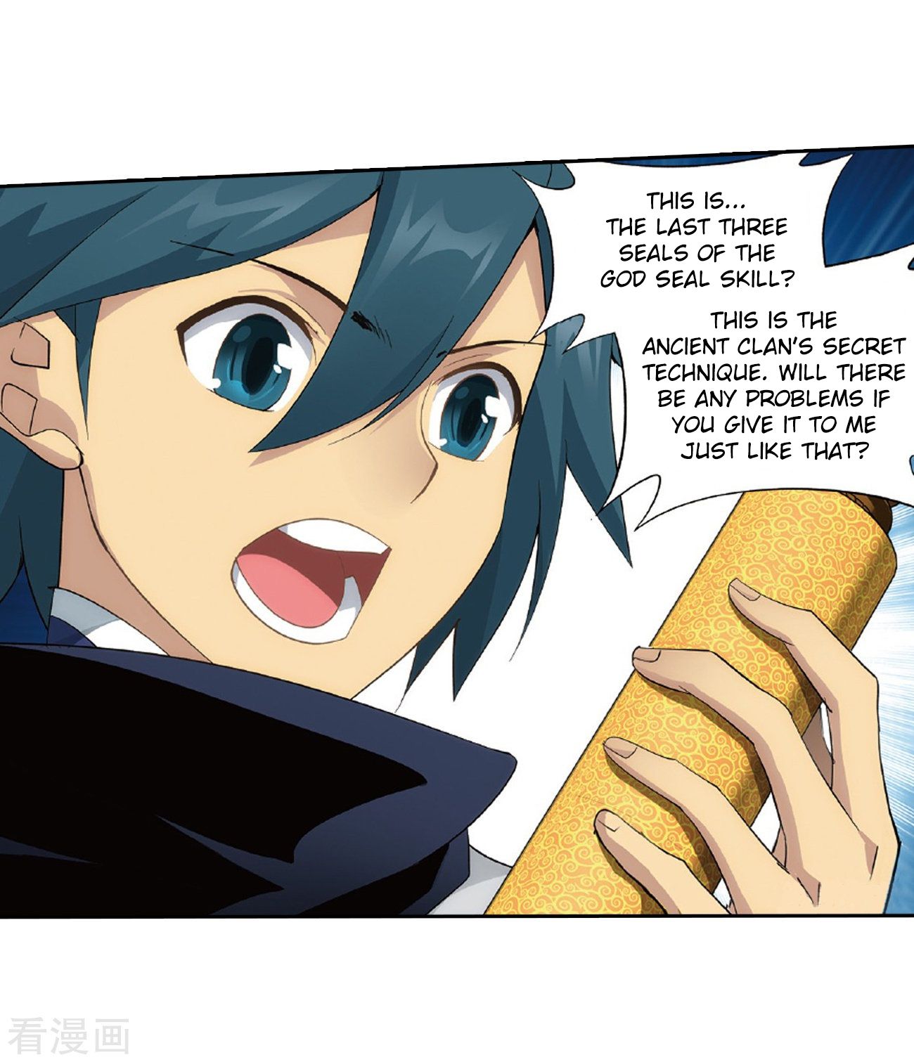 Battle Through the Heavens - chapter-262 - Page 55