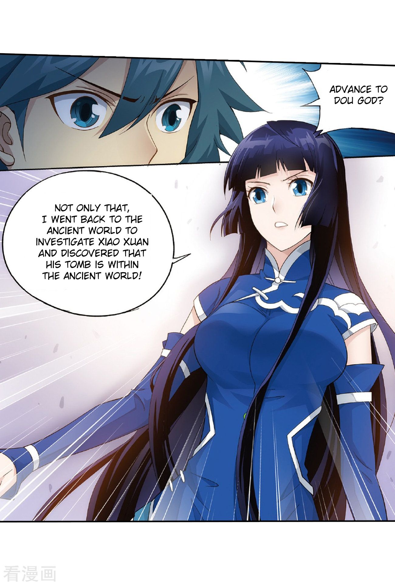 Battle Through the Heavens - chapter-262 - Page 63
