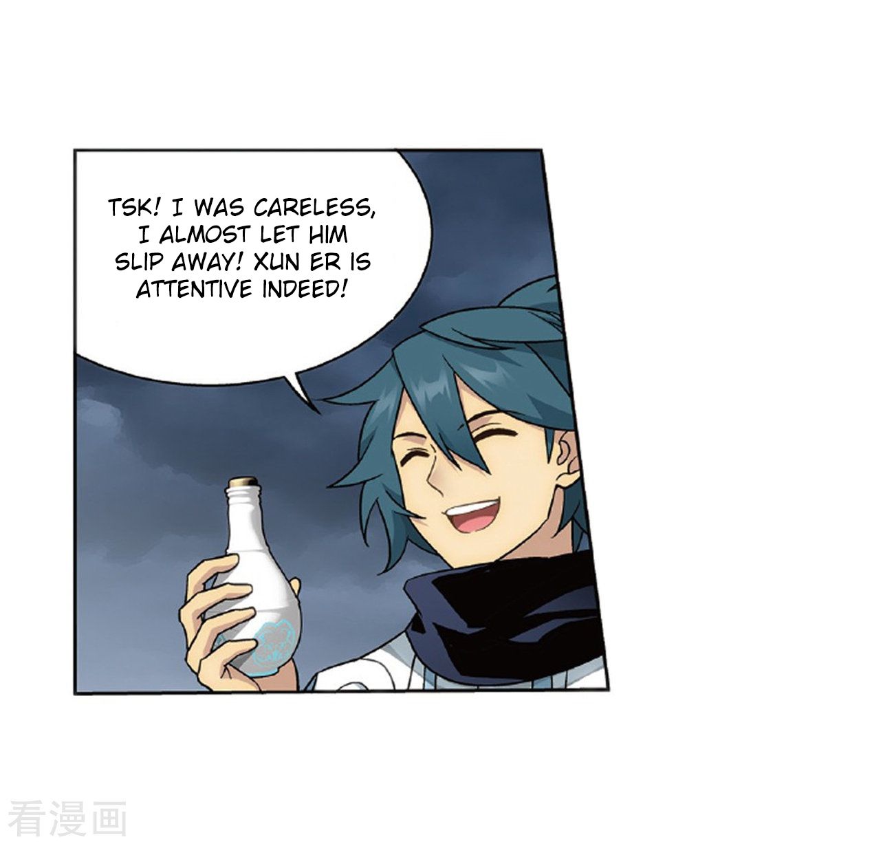Battle Through the Heavens - chapter-262 - Page 9