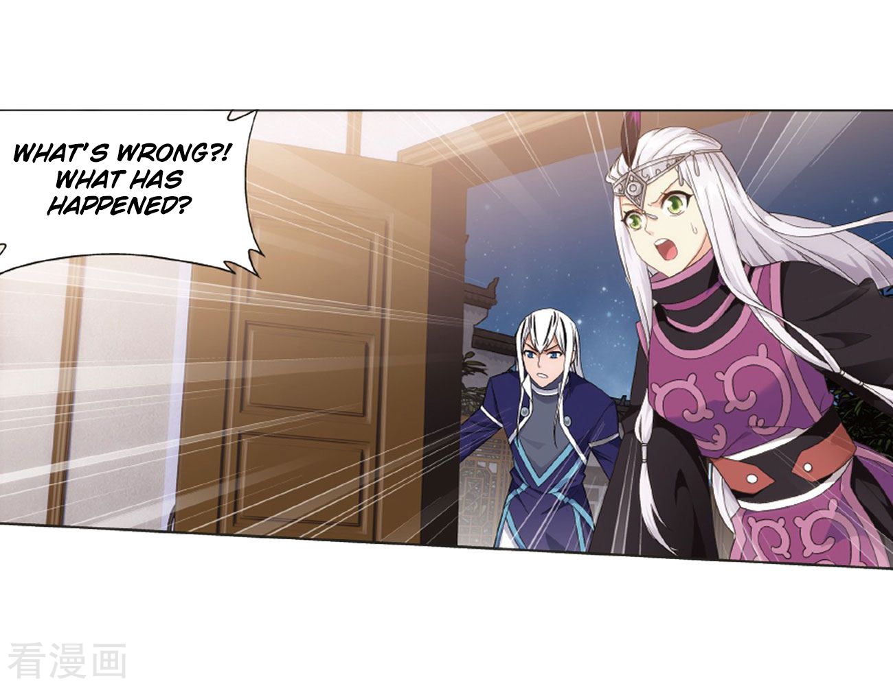 Battle Through the Heavens - chapter-263 - Page 13