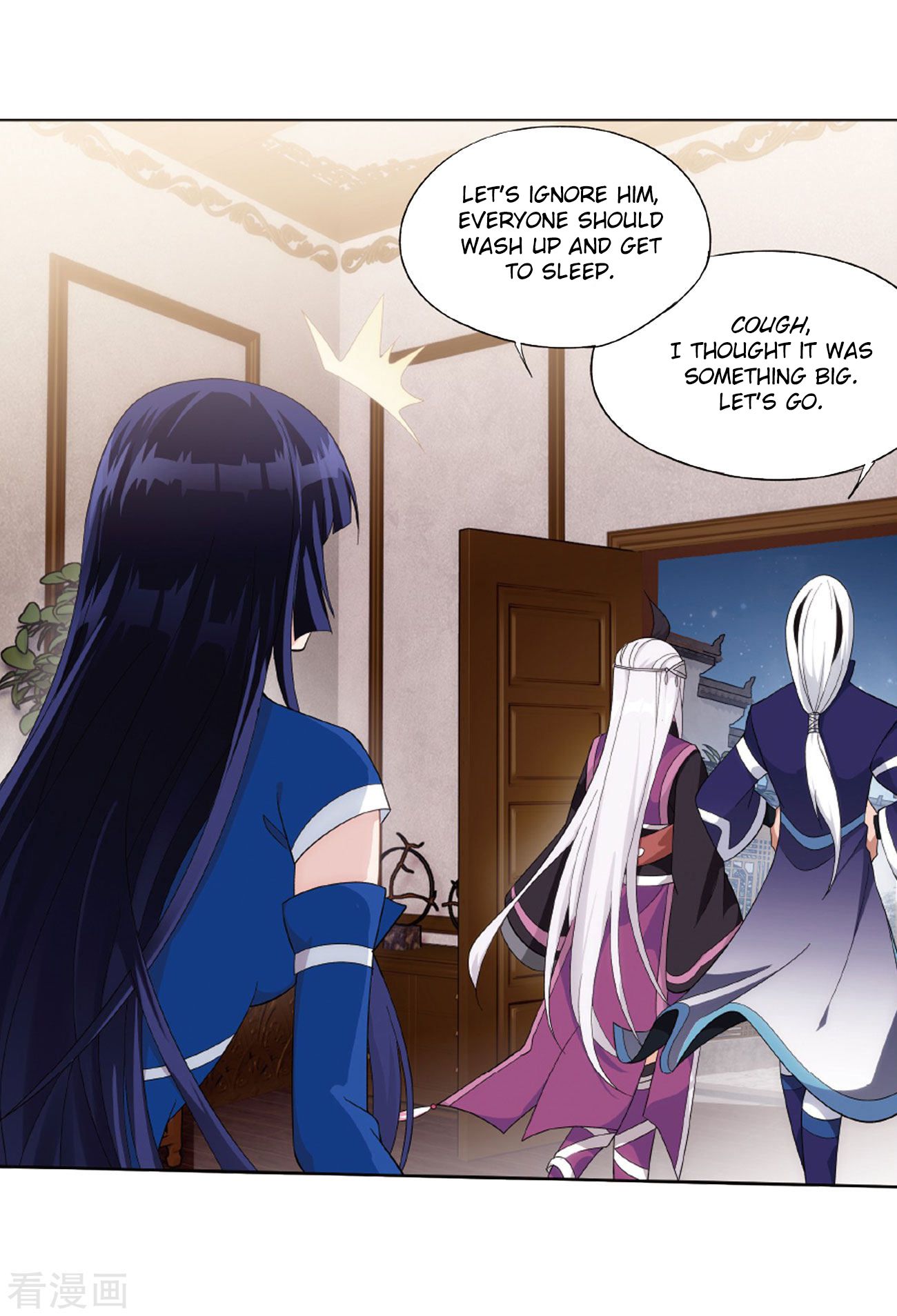 Battle Through the Heavens - chapter-263 - Page 17