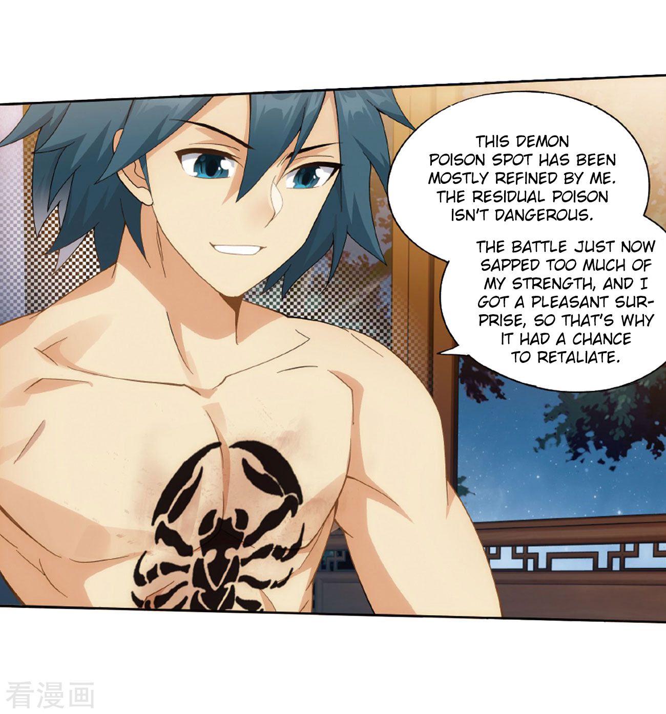 Battle Through the Heavens - chapter-263 - Page 21