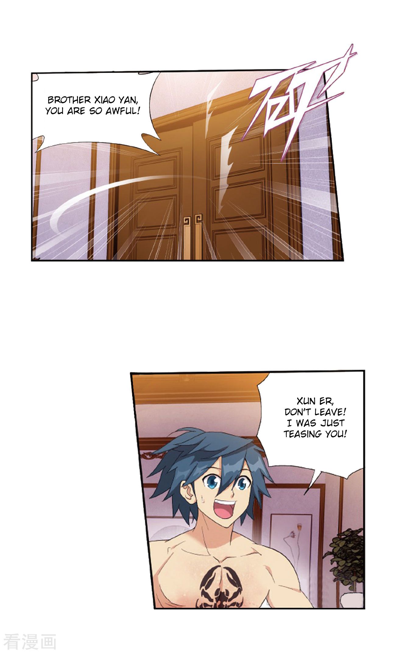 Battle Through the Heavens - chapter-263 - Page 25