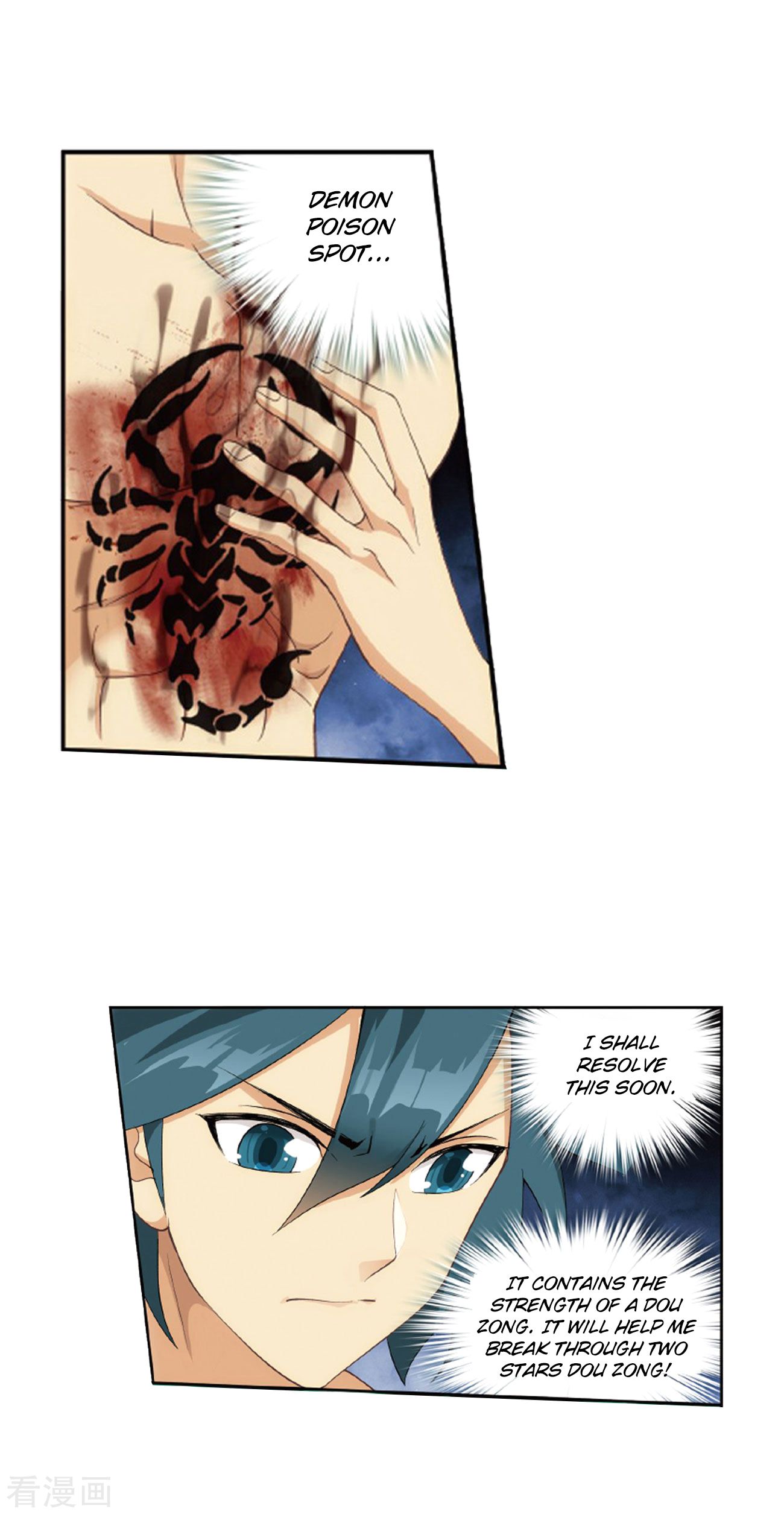 Battle Through the Heavens - chapter-263 - Page 26