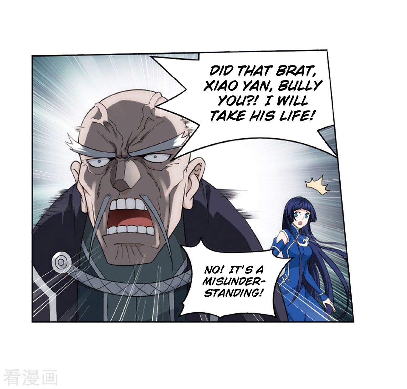 Battle Through the Heavens - chapter-263 - Page 29