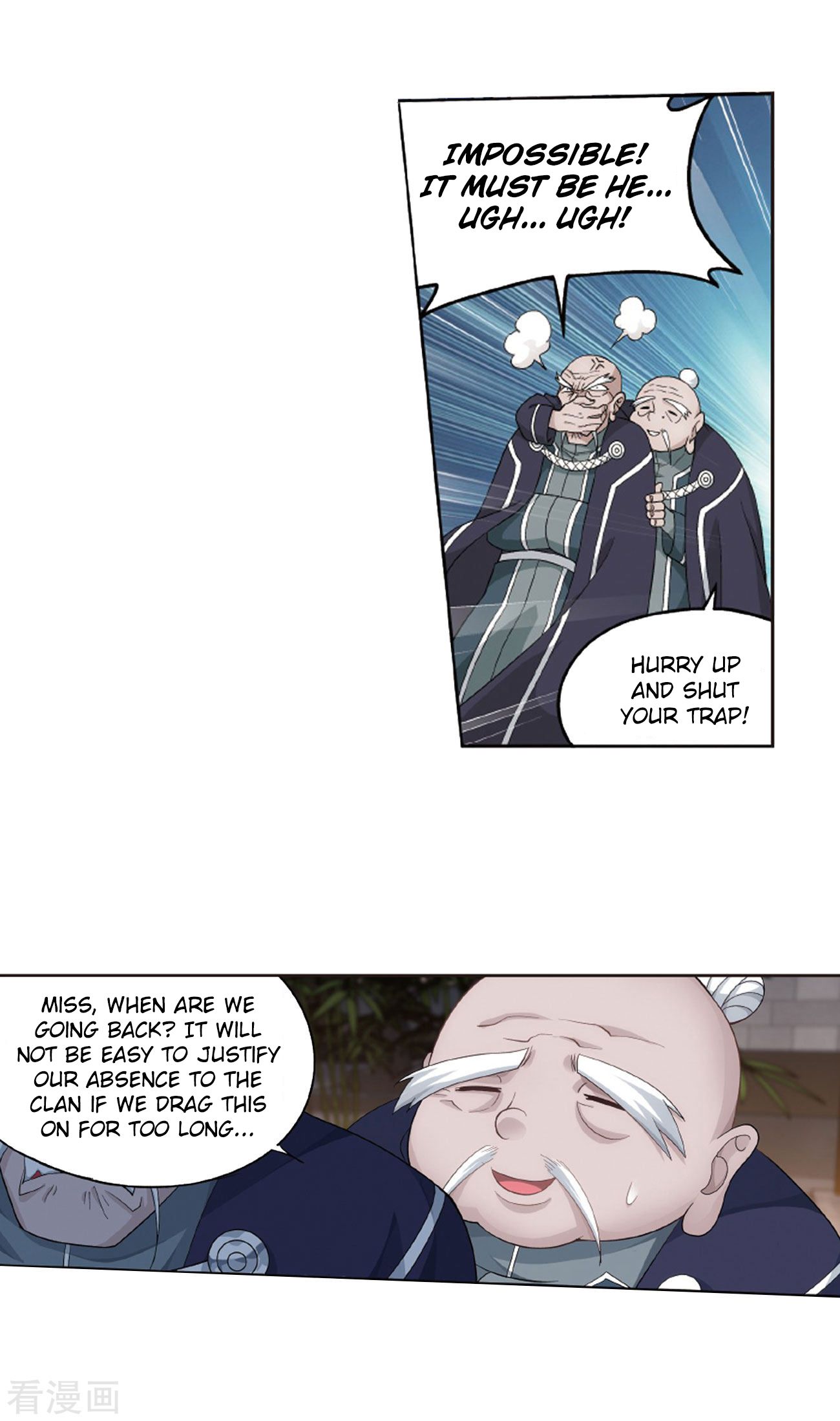 Battle Through the Heavens - chapter-263 - Page 30