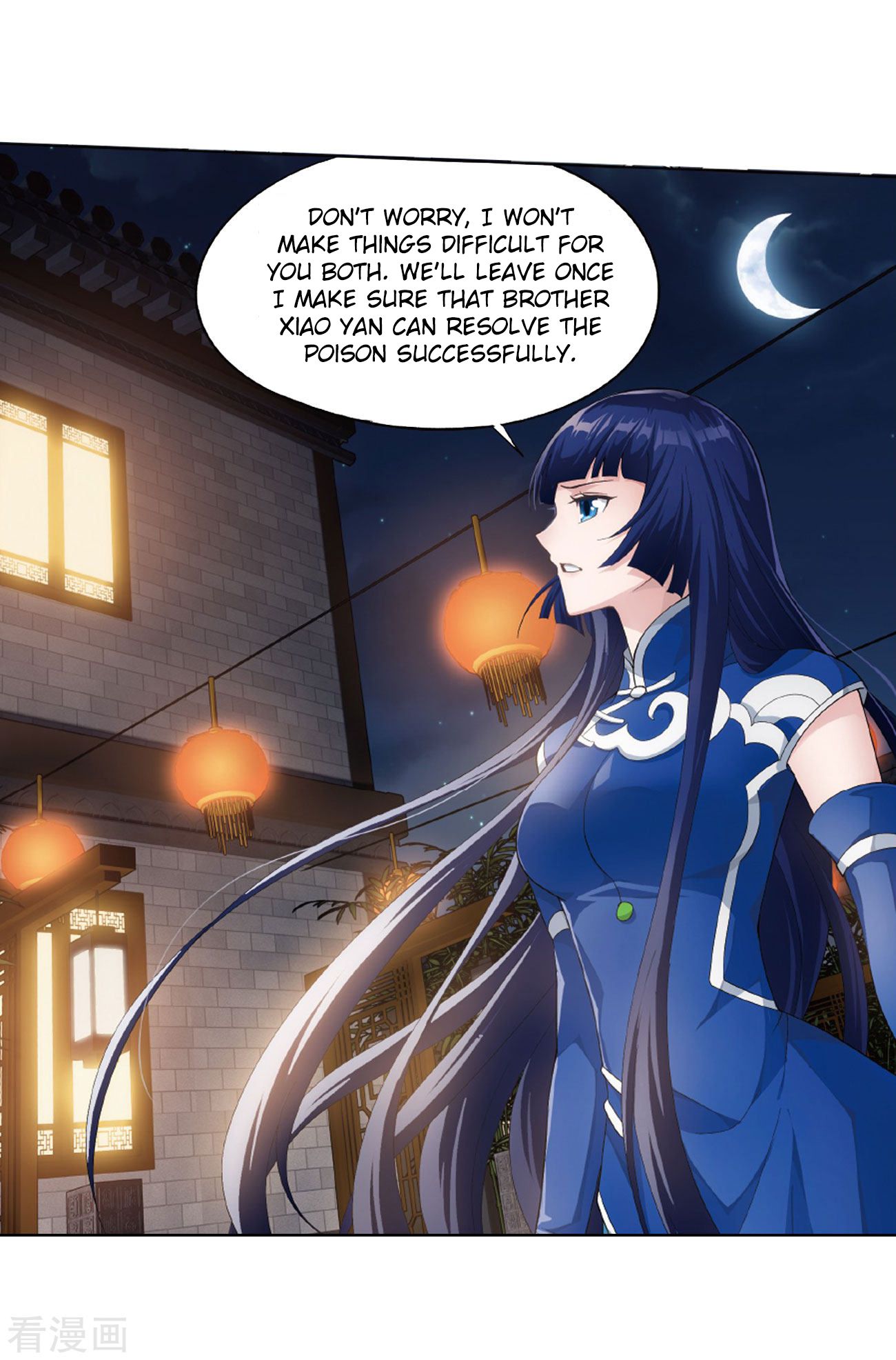Battle Through the Heavens - chapter-263 - Page 31