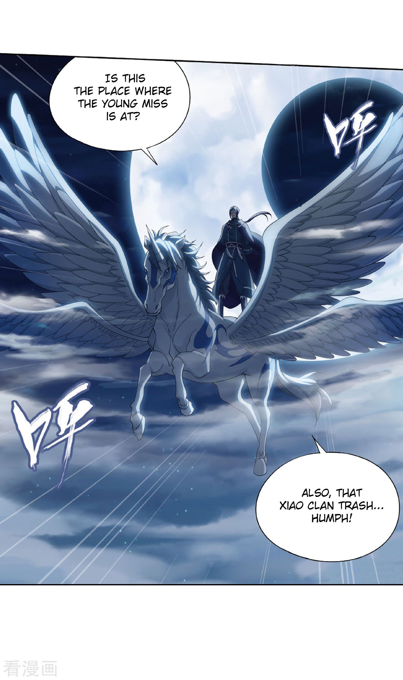 Battle Through the Heavens - chapter-263 - Page 33