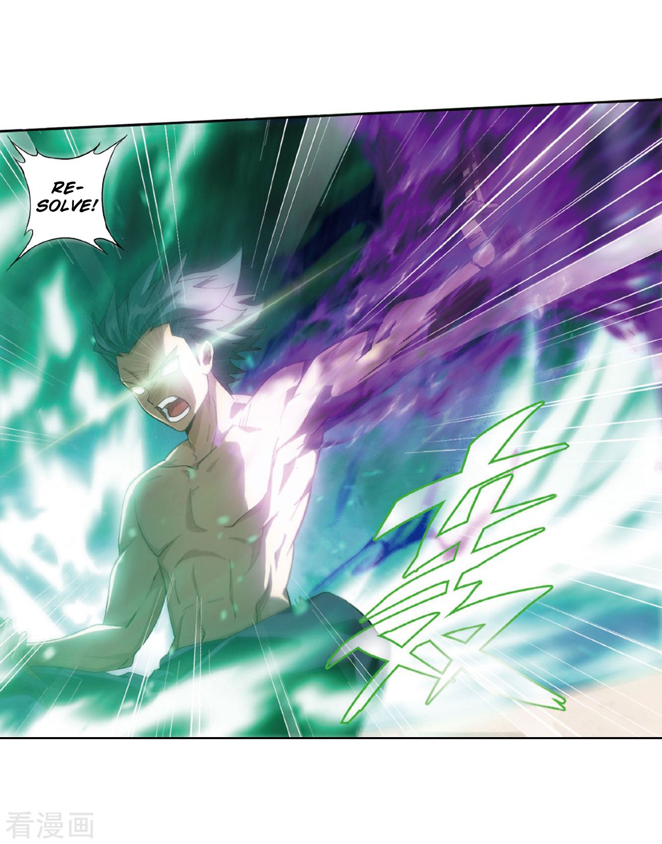 Battle Through the Heavens - chapter-263 - Page 35