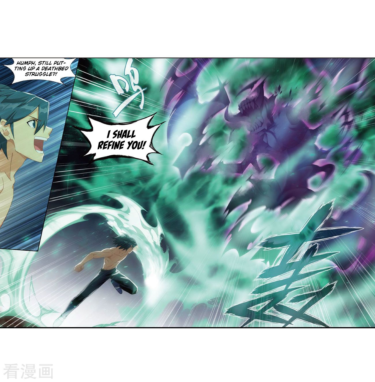Battle Through the Heavens - chapter-263 - Page 38