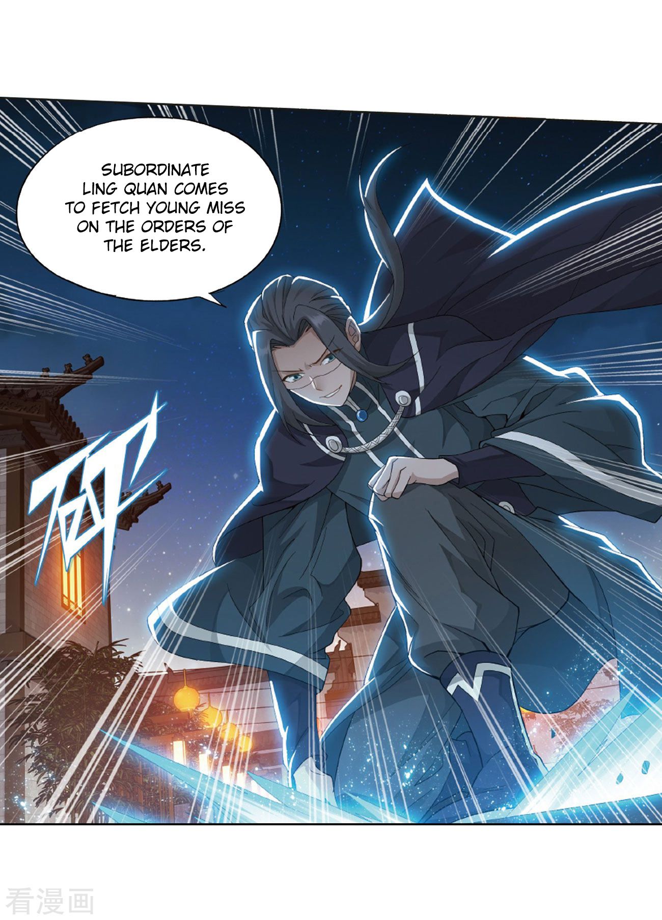 Battle Through the Heavens - chapter-263 - Page 40