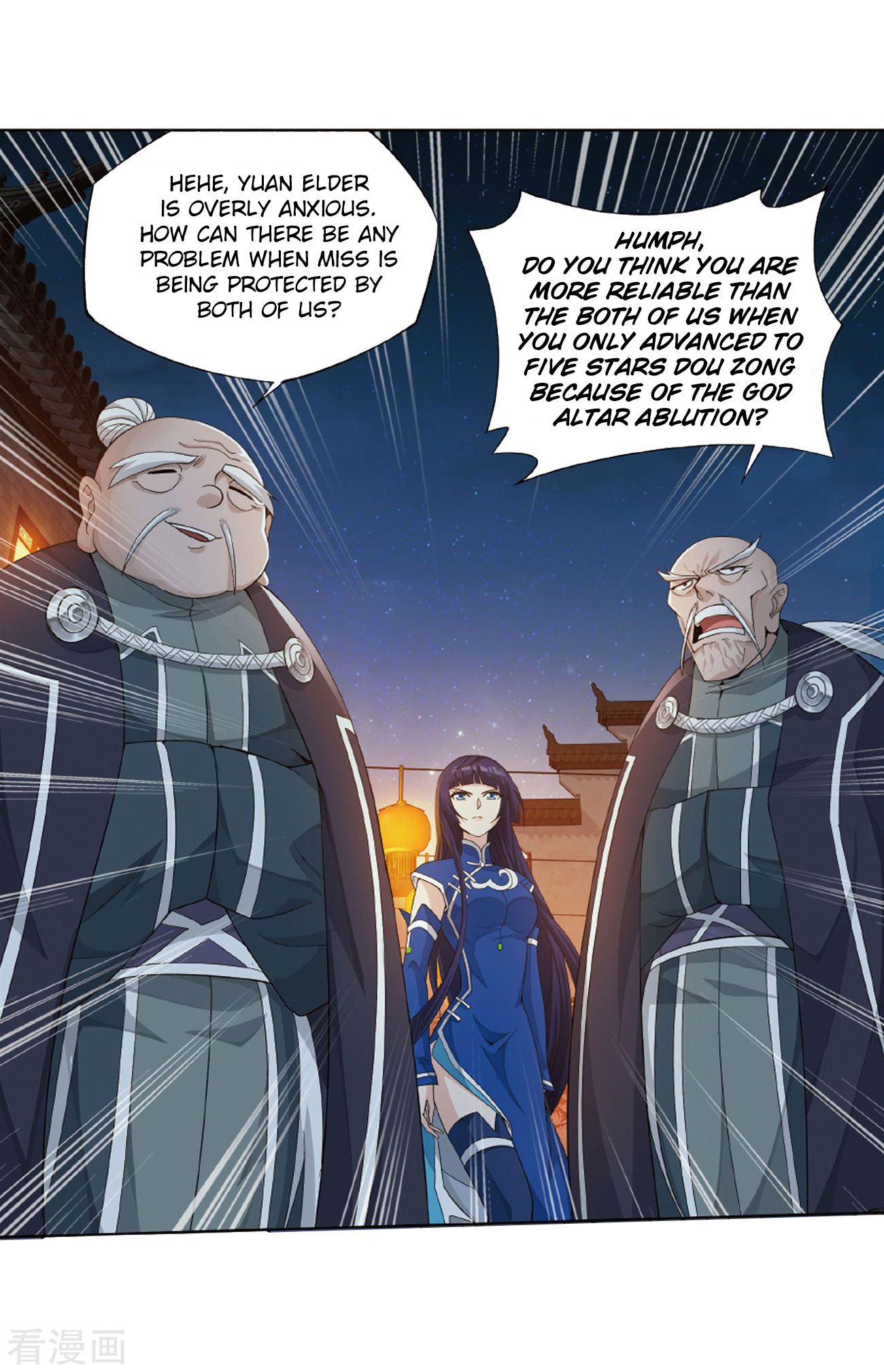 Battle Through the Heavens - chapter-263 - Page 41