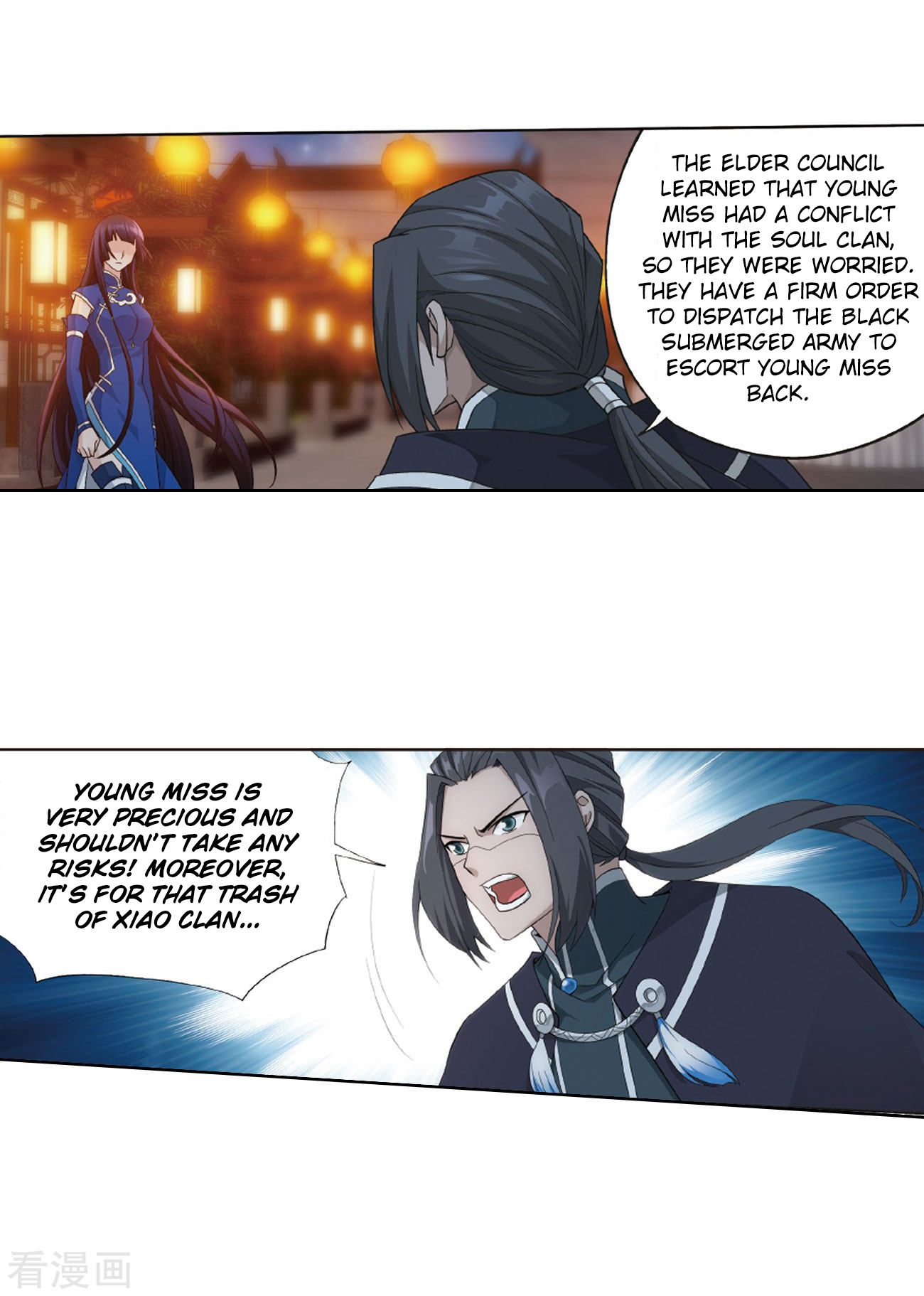 Battle Through the Heavens - chapter-263 - Page 45